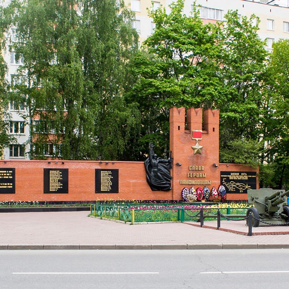 Фото - Мемориал Героям Панфиловцам | Общий вид мемориала