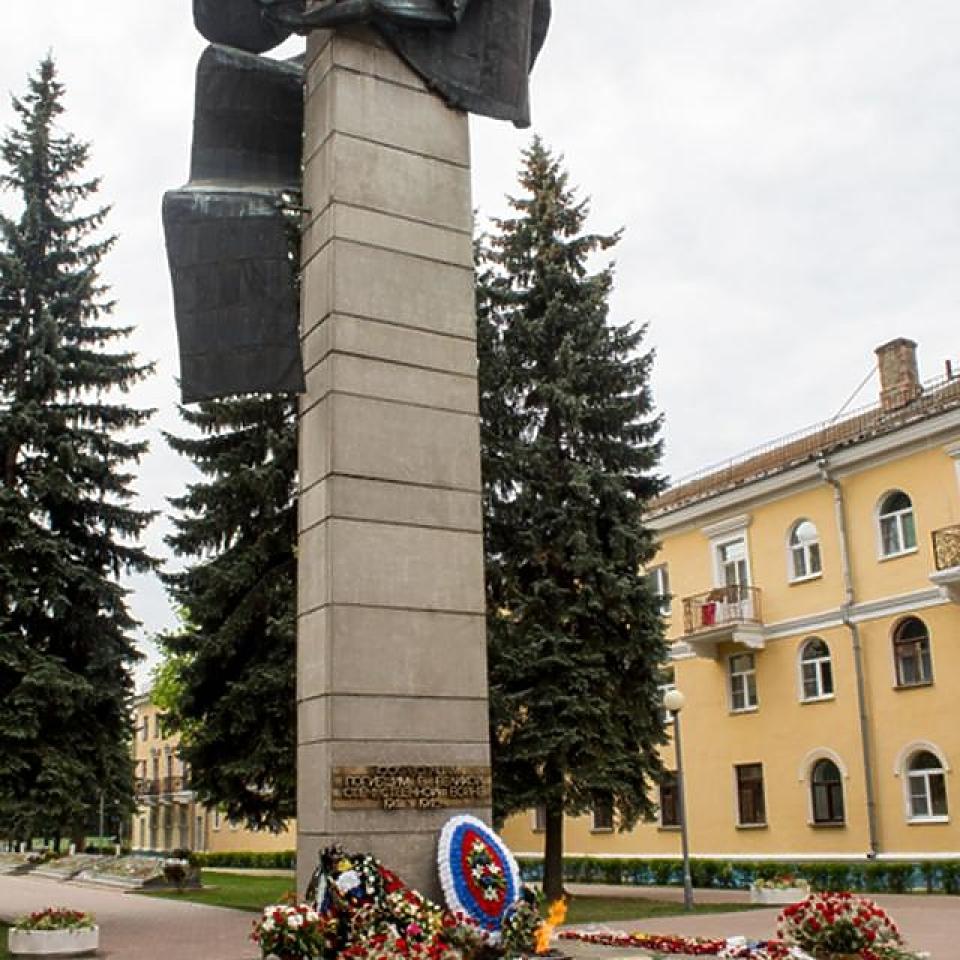 Мемориал «Вечный огонь» (г. Воскресенск) | Монумент Фото - Мемориал «Вечный огонь» (г. Воскресенск) | Монумент