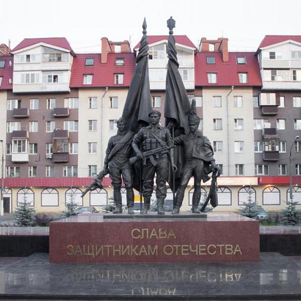 Памятник «Защитникам отечества» (г. Лыткарино) | Постамент. Фронтальный вид Фото - Памятник «Защитникам отечества» (г. Лыткарино) | Постамент. Фронтальный вид